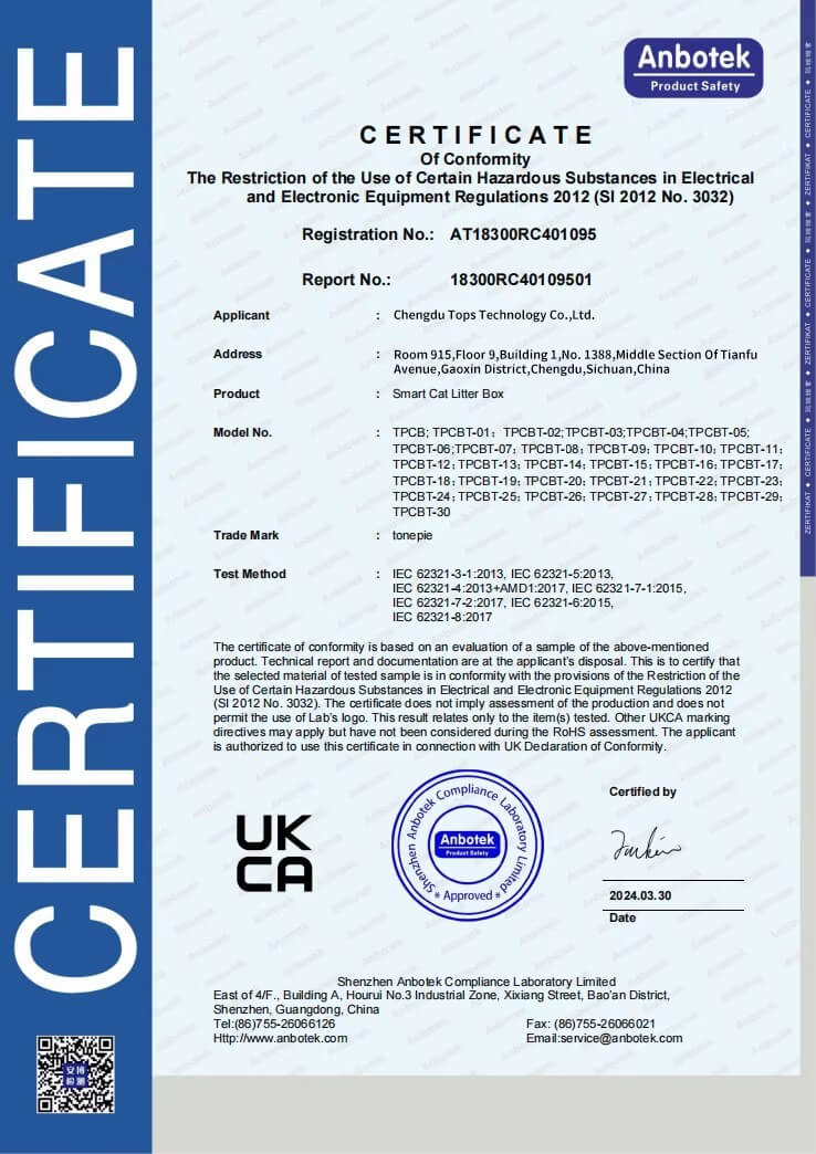 RoHS certificate of conformity for the smart cat litter box