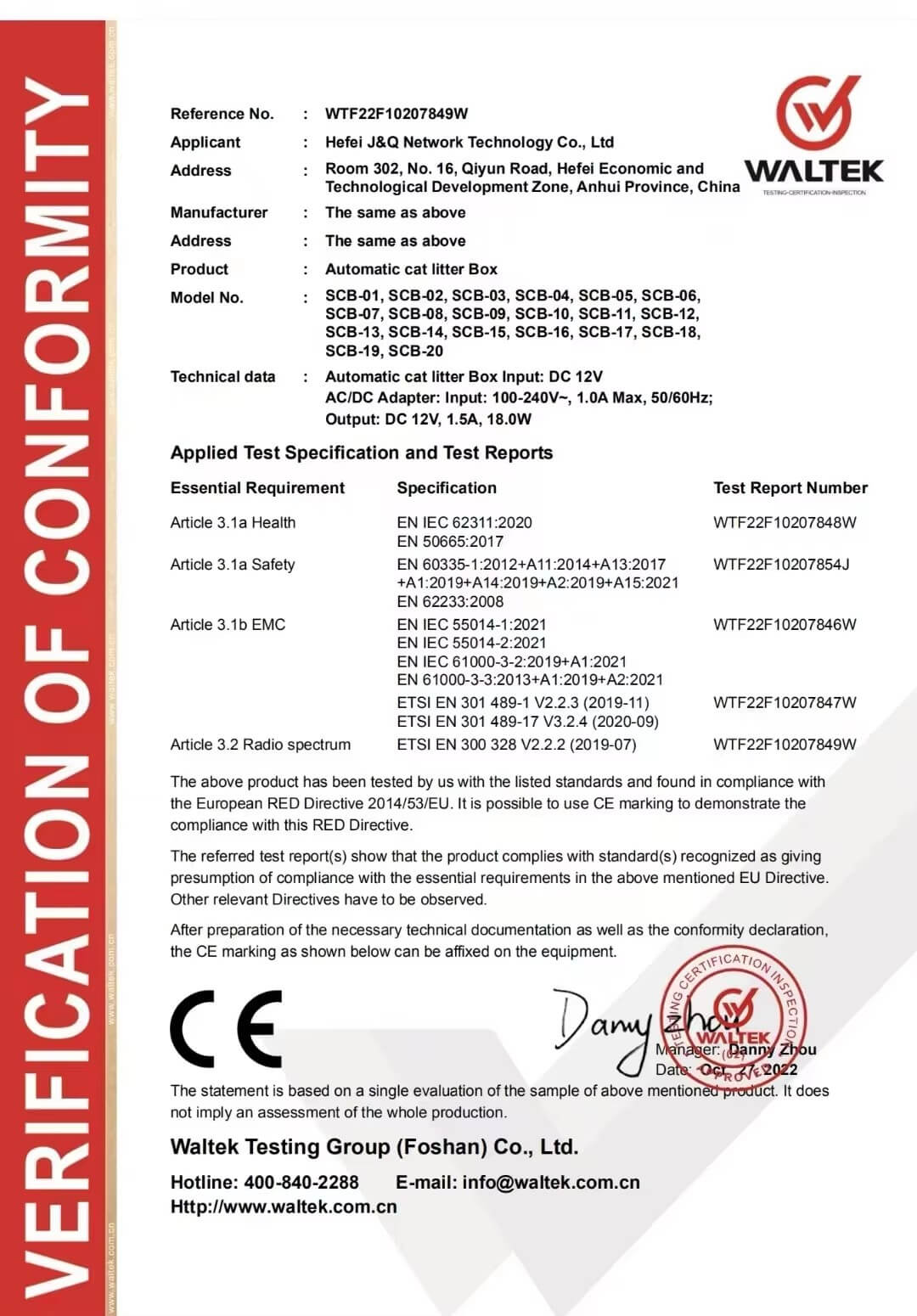 CE verification of conformity covering health, safety and radio requirements